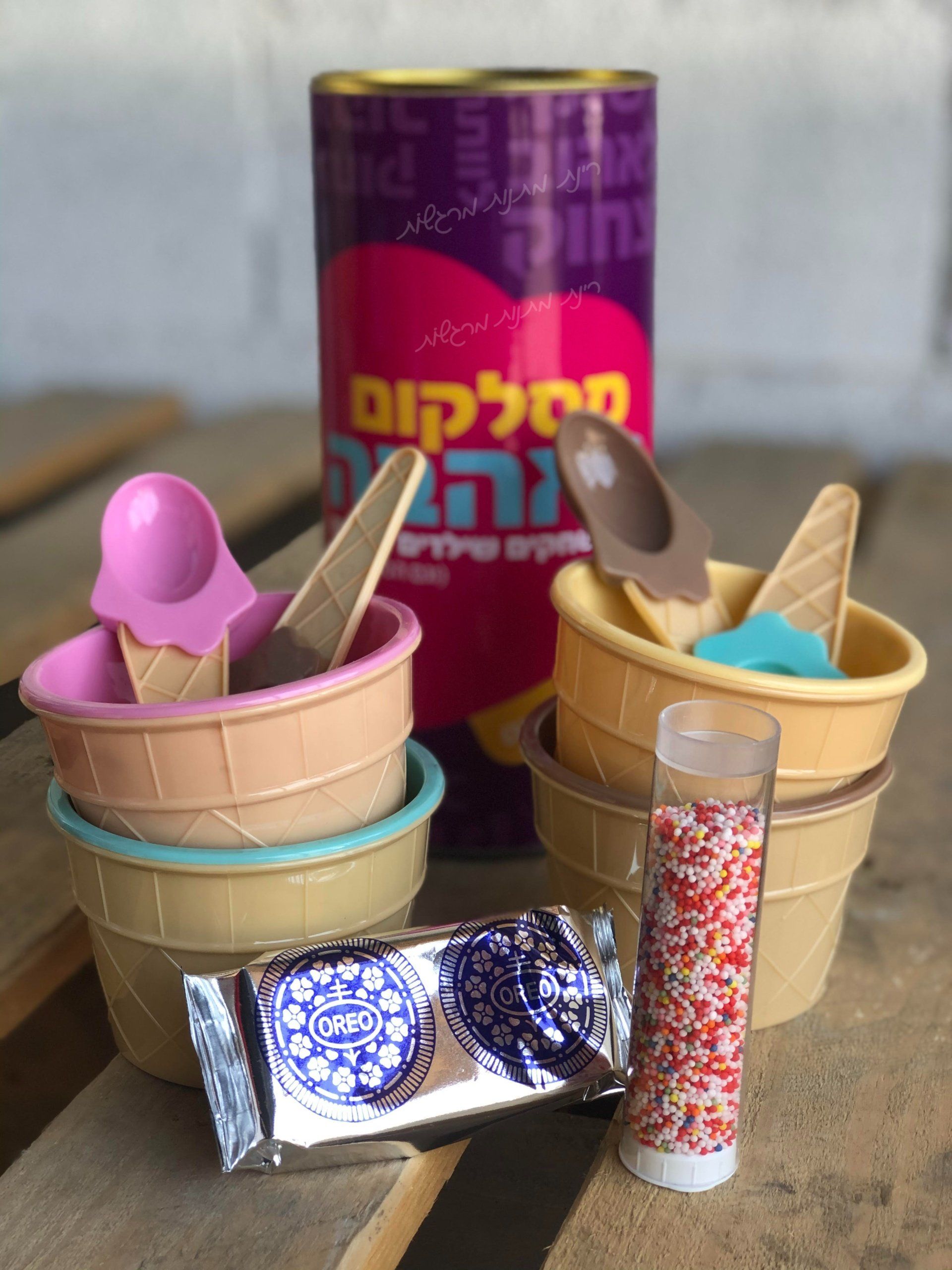 ערכת גלידה בגליל