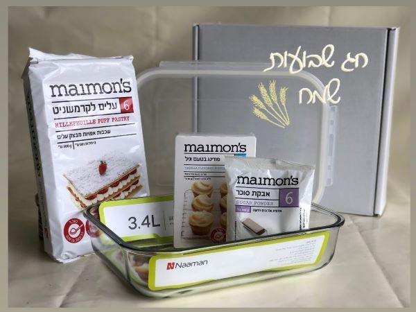 ערכת קרמשניט חגיגית
