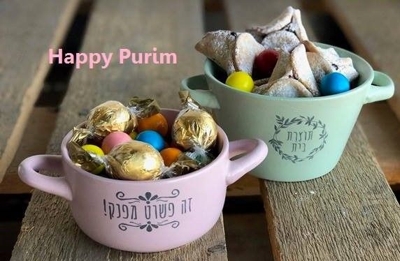 זה פשוט מפנק