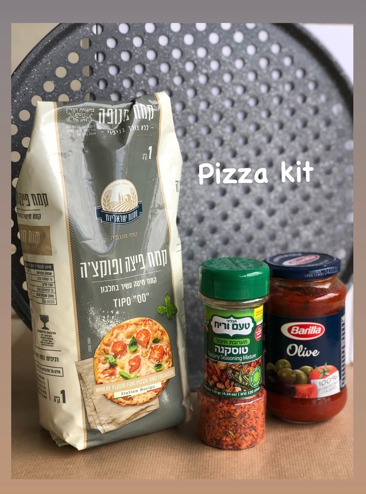 פיצה קיט