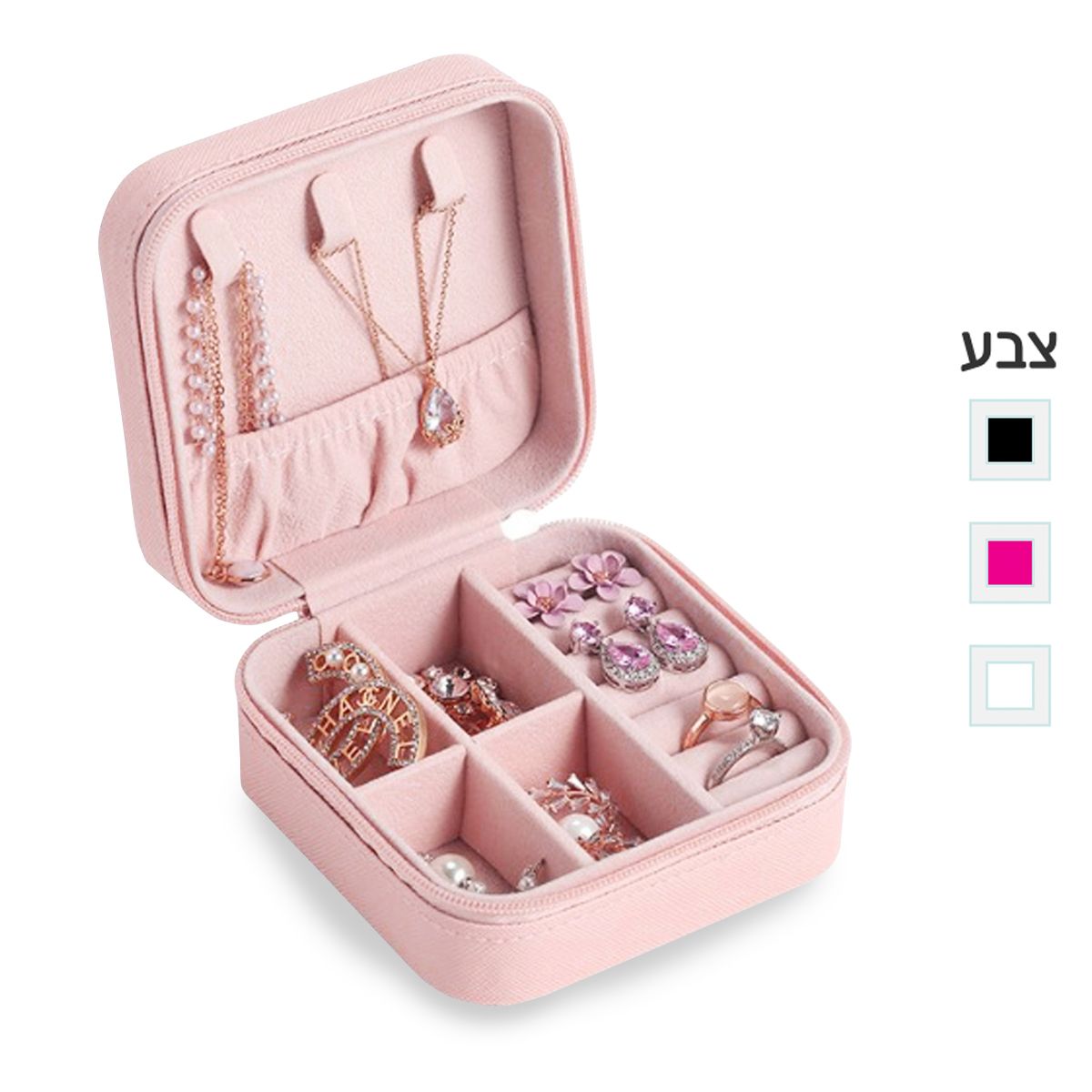 קופסת תכשיטים לנסיעות