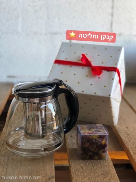 קנקן וחליטה