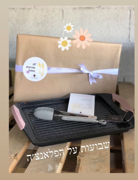 שבועות על הפלאנצ'ה