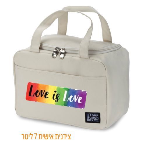 צידנית אישית 7 ליטר