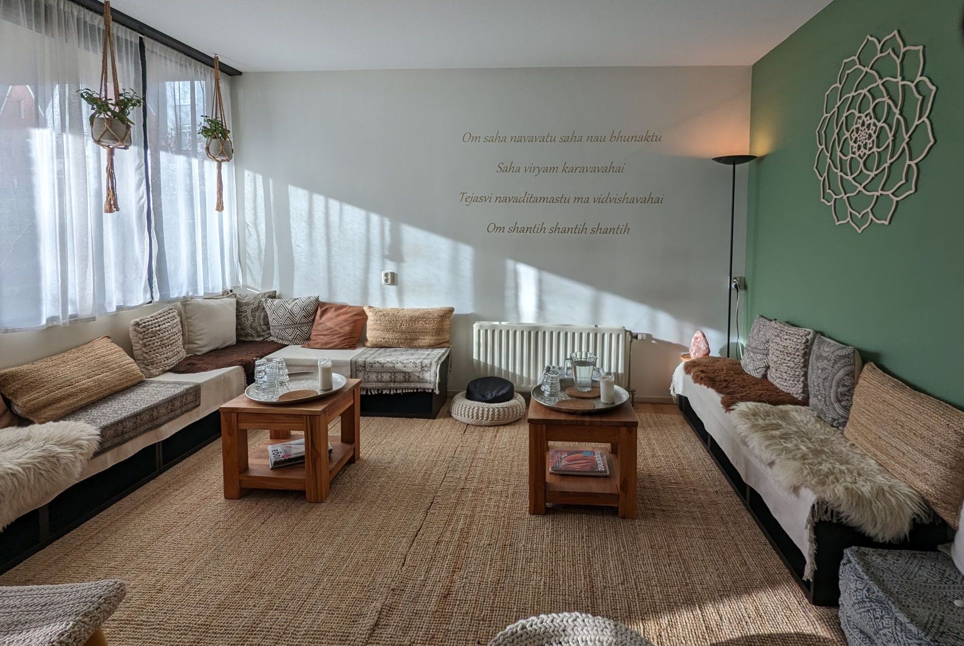Thee lounge