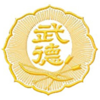 Dai Nippon Butoku Kai emblem