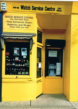 Our centre