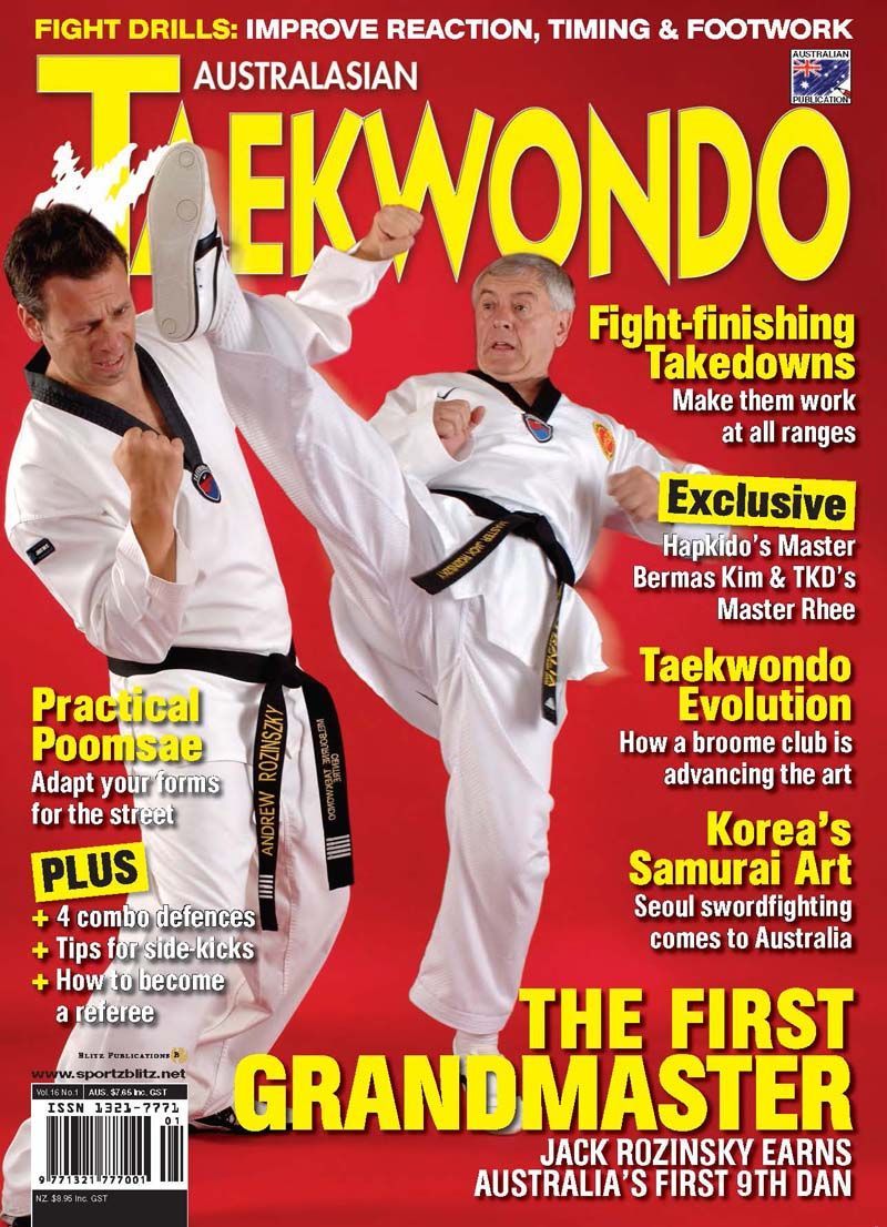 WWM Site
