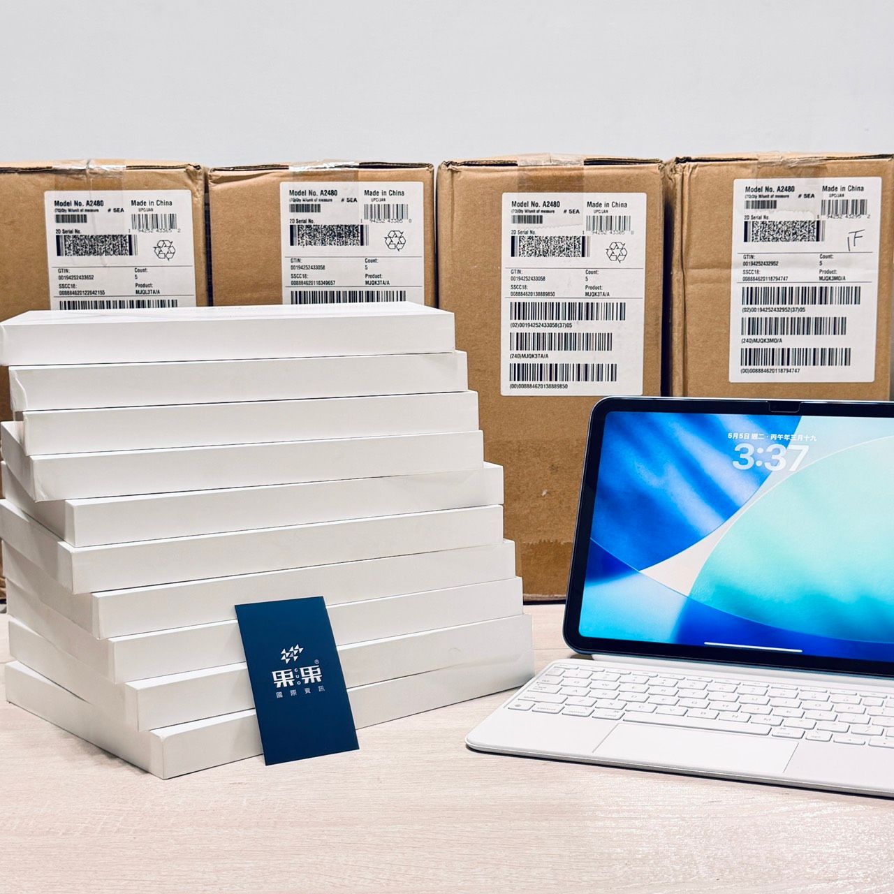 【全新原廠注音】 Apple 巧控鍵盤雙面夾 Magic Keyboard Folio｜iPad 10/11/A16適用