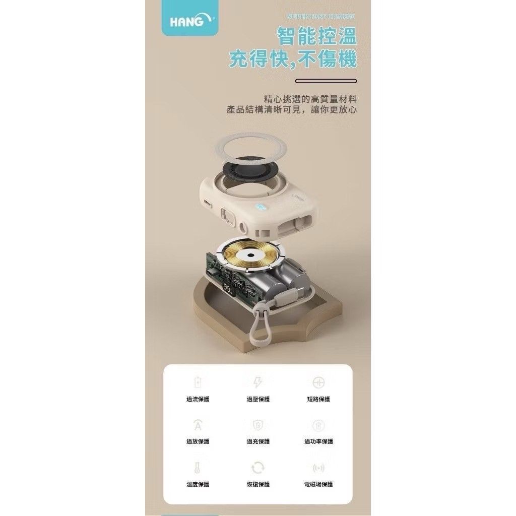 HANG Mini 7-in-1 Ultra Wireless Magnetic Power Bank with Built-in Dual Cable 10000mAh Capacity - Comes with Type-C   Lightning Cable, New Model Can Charge Apple Watch