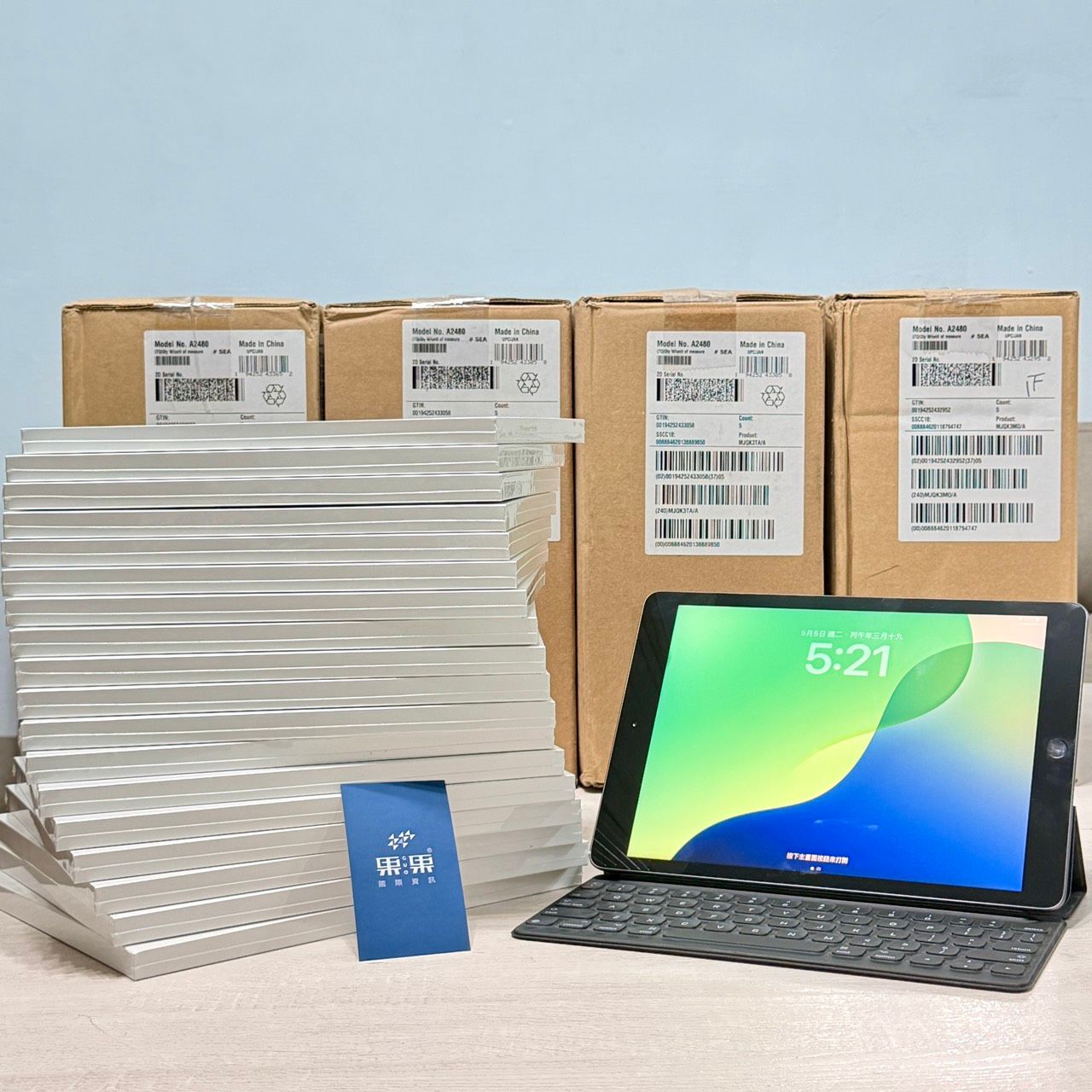 【全新原廠注音】Apple 聰穎鍵盤 Smart Keyboard｜iPad 7/8/9代｜ Air3 ｜Pro 10.5 吋適用