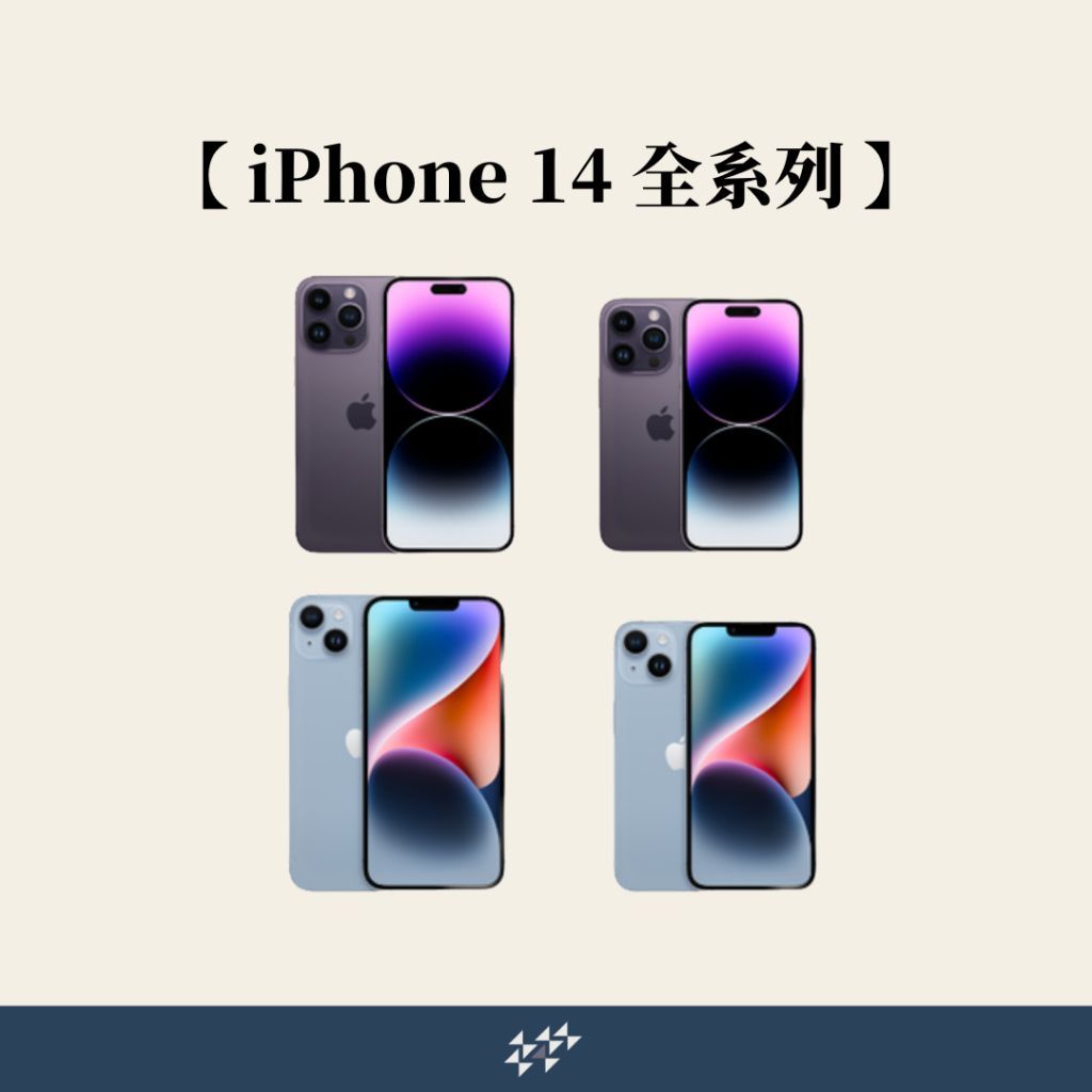 Apple iPhone 14 series Plus/Pro/Pro Max 2022 - Refurbished / Used Phone