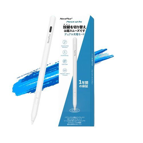 【NovaPlus】Side Physical Eraser/Presentation Up/Down Buttons/World's First Dual Charging/Magnetic Charging/A8 Pro iPad Pencil Drawing Stylus