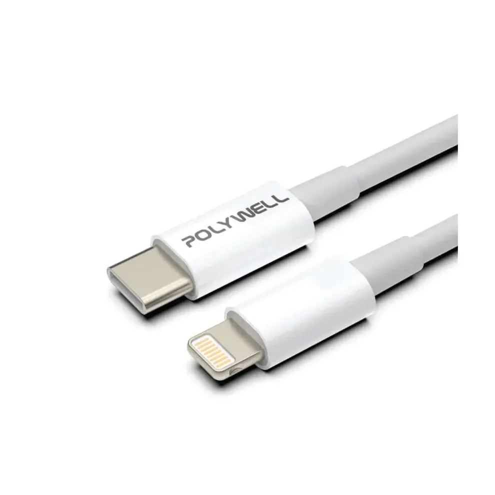 【POLYWELL】Type-C Lightning PD Fast Charging Cable 20W 1m Compatible with Apple