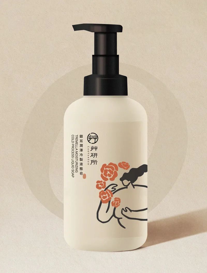 [Cao Yan Su] Jabón líquido hidratante de proceso en frío Tremella (champú, limpiador facial y gel de ducha) - 1000 ml