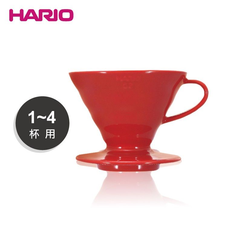 【HARIO】V60 Rojo 01 Filtro Magnético 1~4 Tazas / VDC-02R (HARIO Seleccionado)