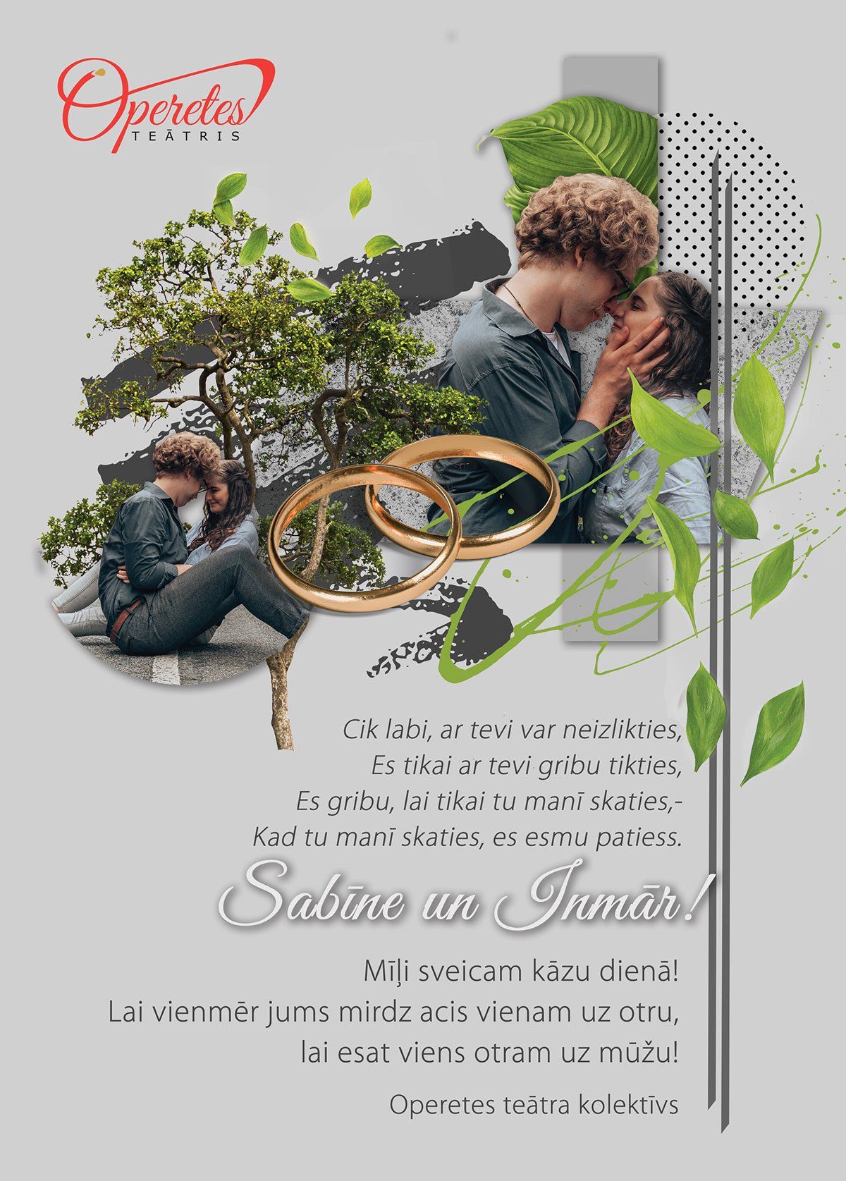 Card design by Danuta Mitule-Leite