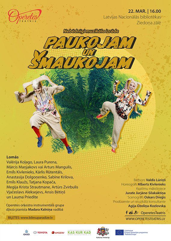 Poster design by Danuta Mitule-Leite