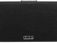 VM 2110™ FLOOR MONITOR CABINET
