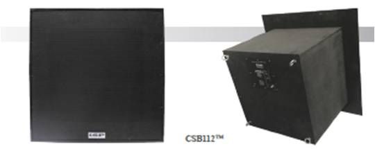CSB 112™ CABINET