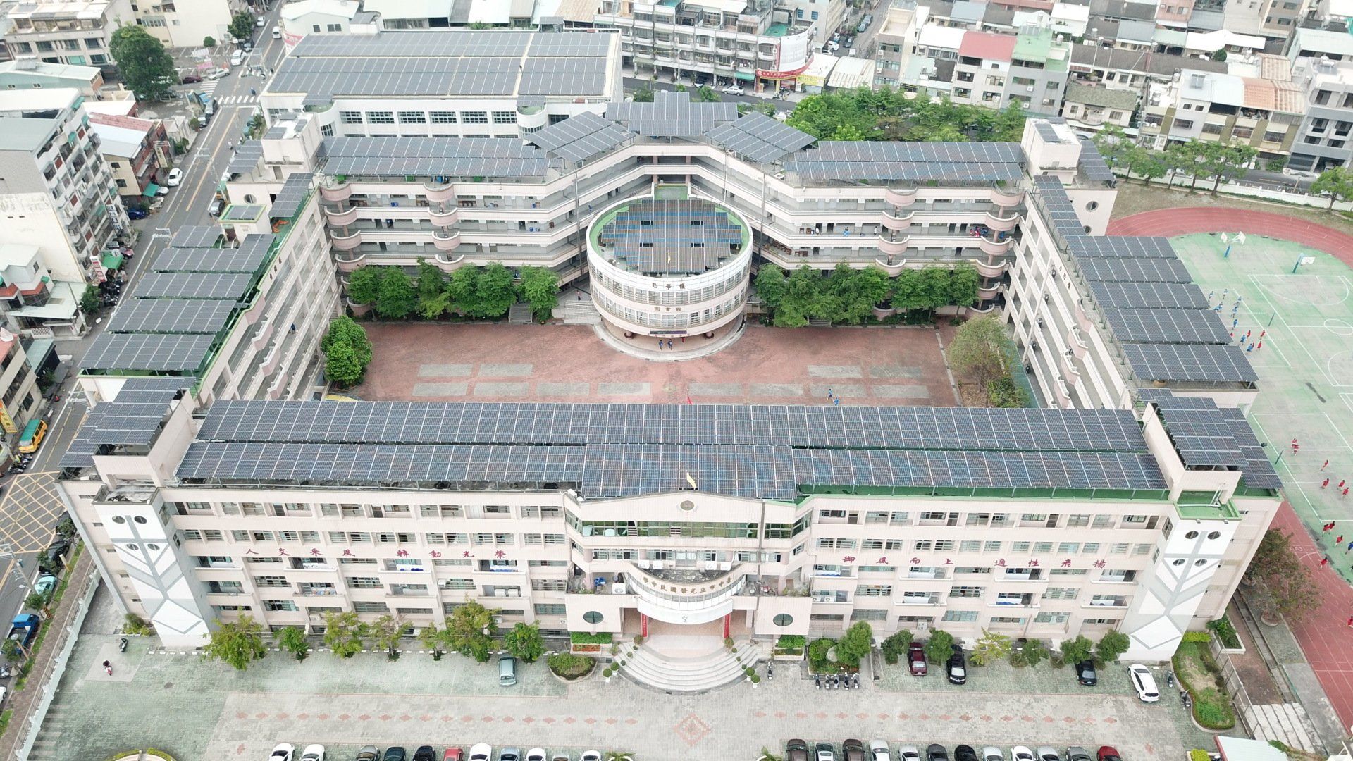 儲能實績：彰化 4.8MW/4.8MWh 