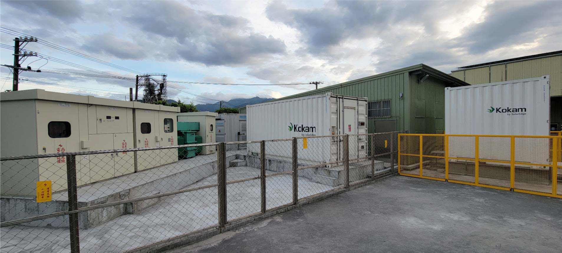 儲能實績：宜蘭 2.3MW/1.65MWh 