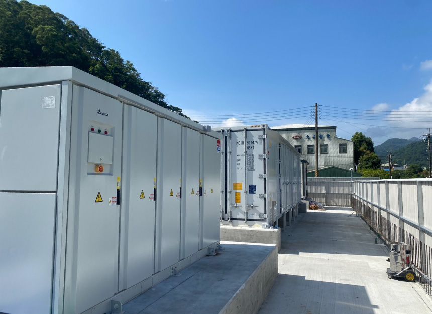 儲能實績：苗栗 2.5MW/2.6MWh 