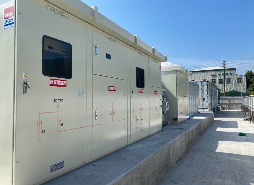 儲能實績：苗栗 2.5MW/2.6MWh 