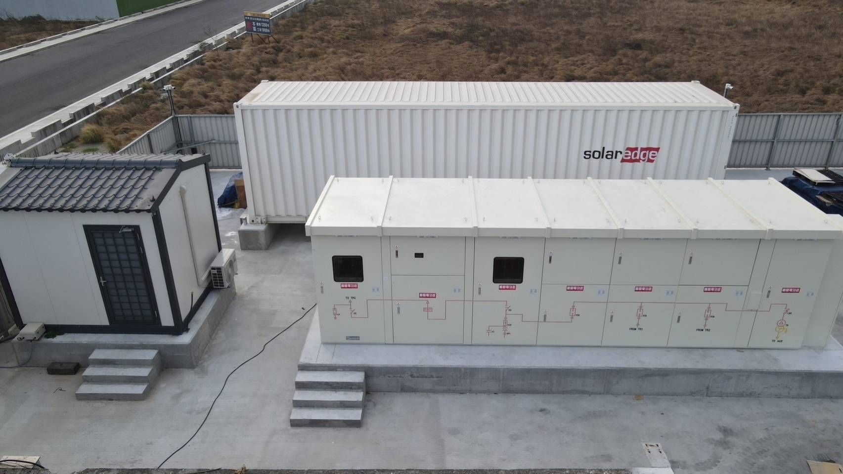 儲能實績：彰化 4.8MW/4.8MWh 