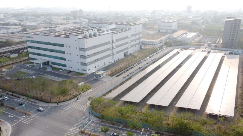 儲能實績：苗栗 2.5MW/2.6MWh 