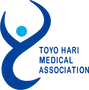 The Australasian Branch of the Toyohari Association