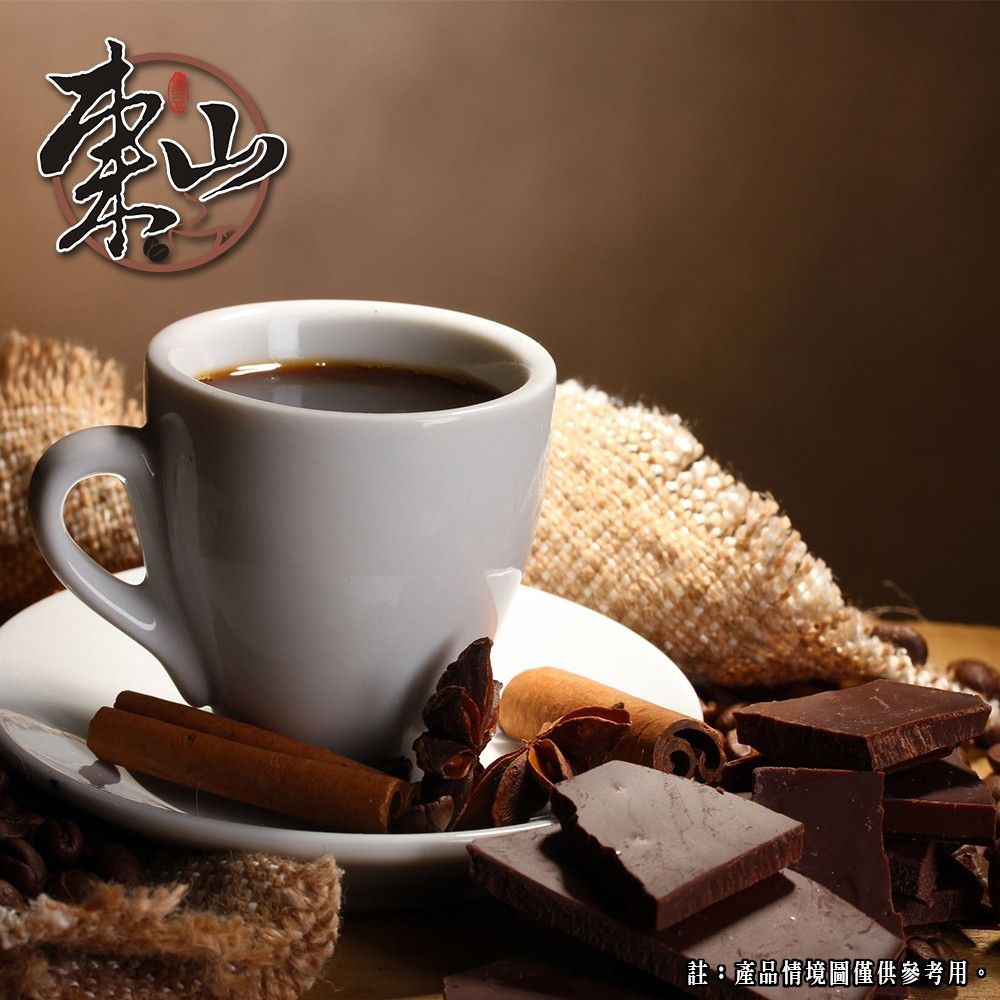 肯亞 AA 珍珠