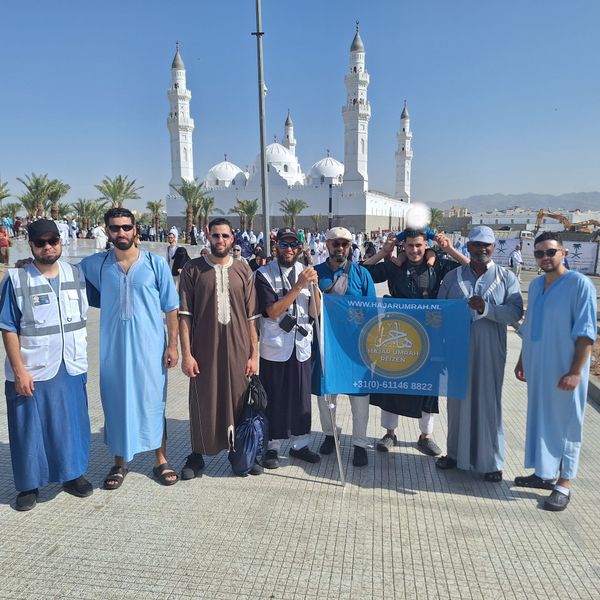 Masjid Quba in Madinah
