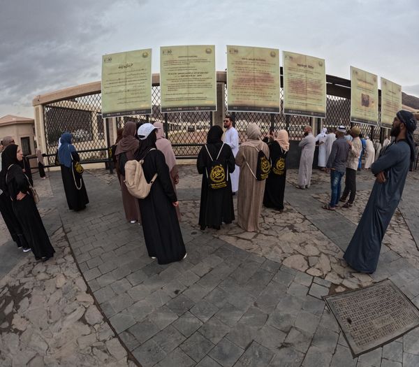 Excursie Uhud