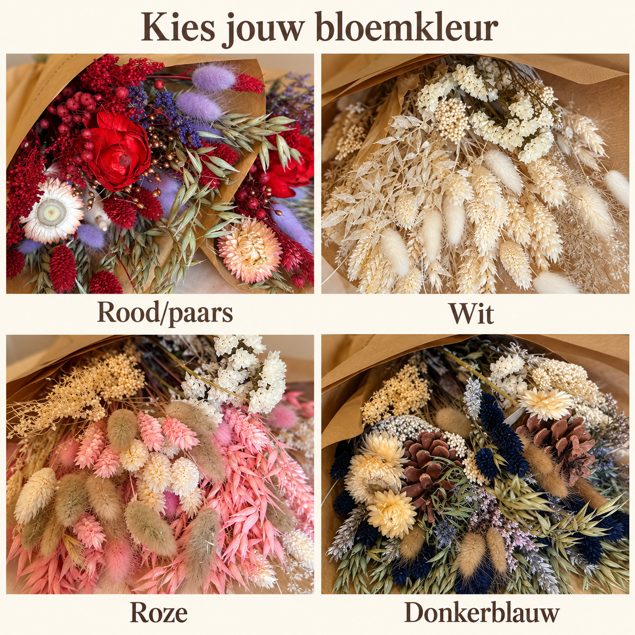 Gepersonaliseerde ring zwart – 30 cm