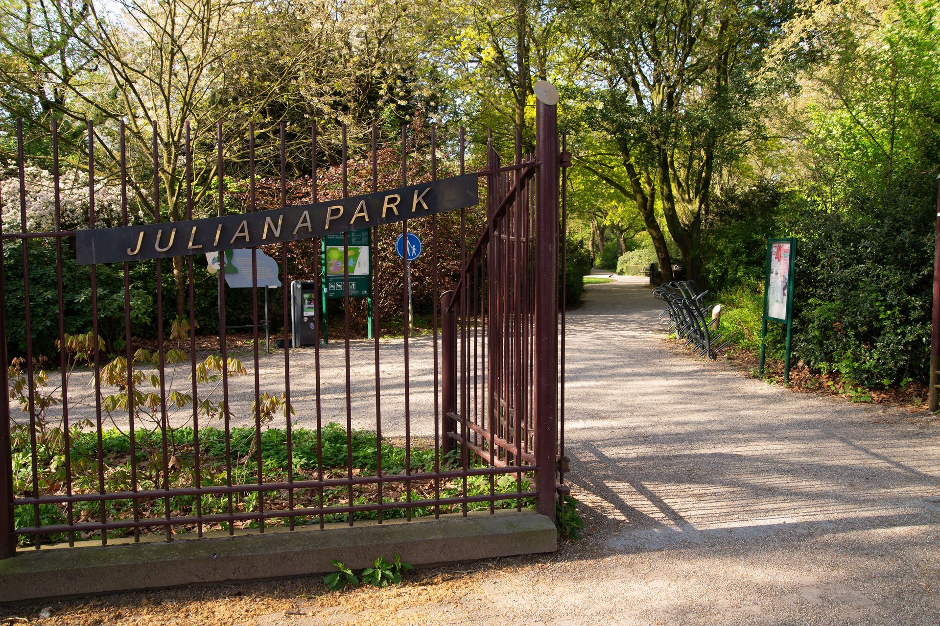 julianapark utrecht zuilen ingang