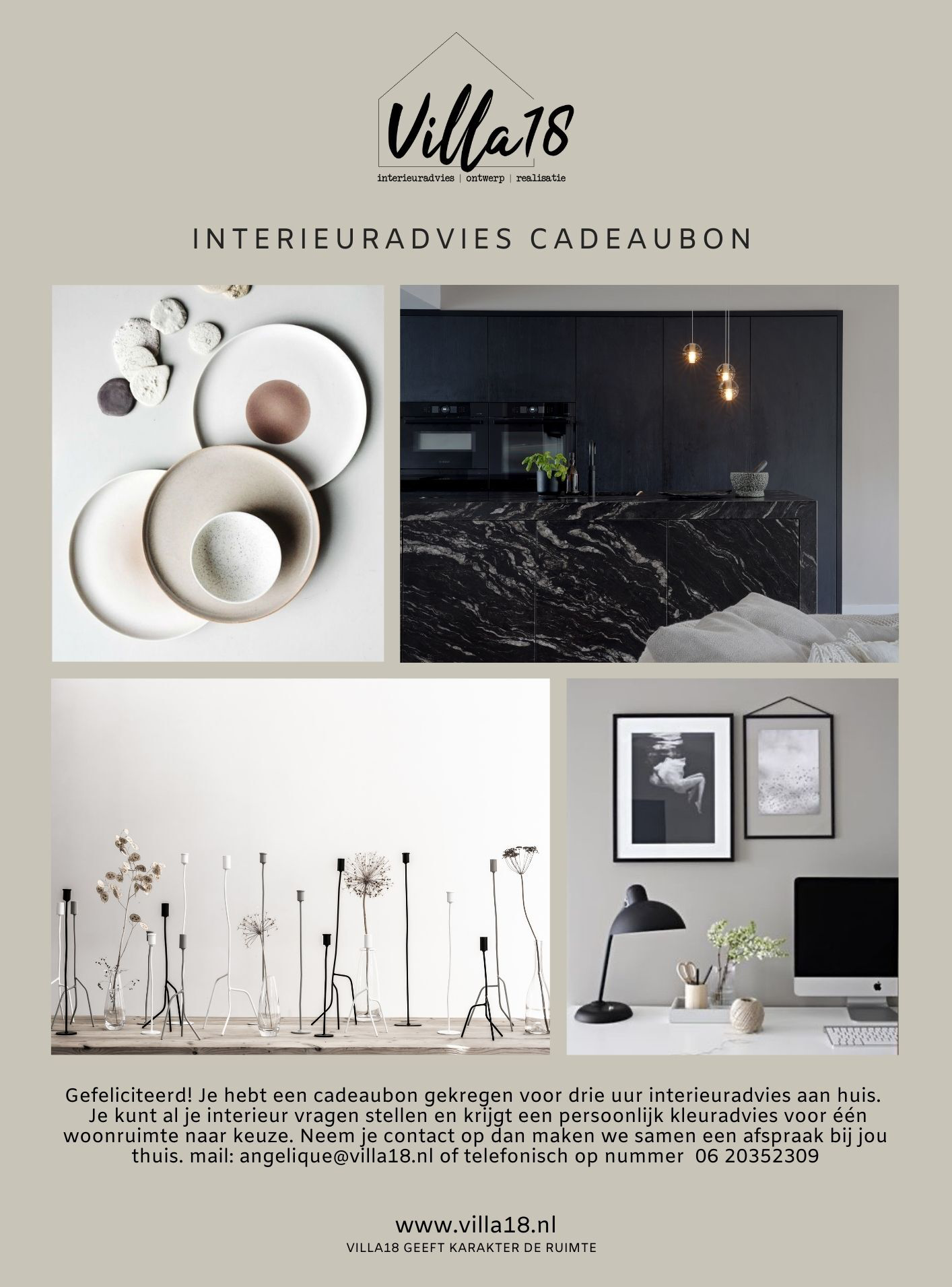 Cadeaubon Interieuradvies | Villa18 Interieurs
