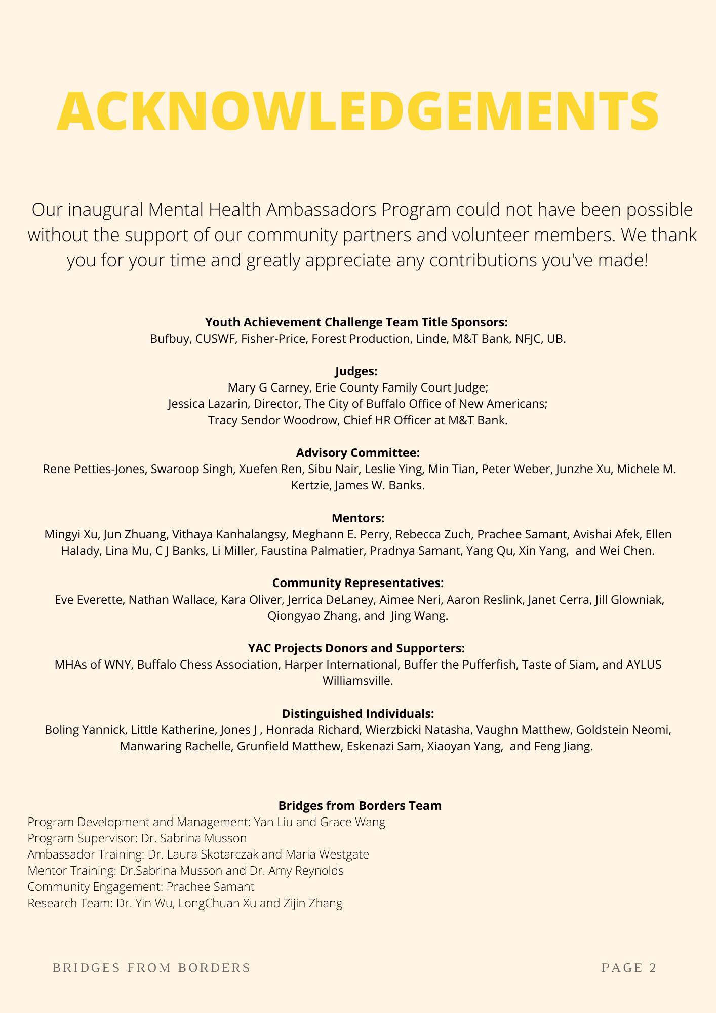Acknowledgements page with a yellow title and centered black text on a beige background.