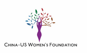 China-US Women’s Foundation logo with a purple female figure and colorful tree branches