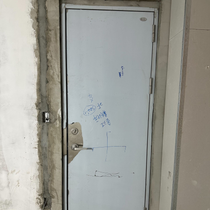 house paint