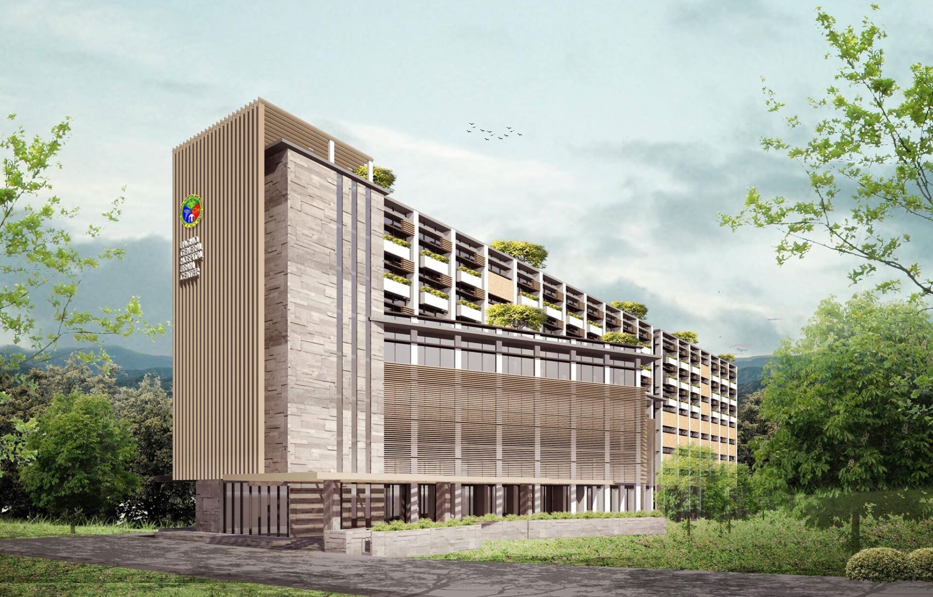 Archion