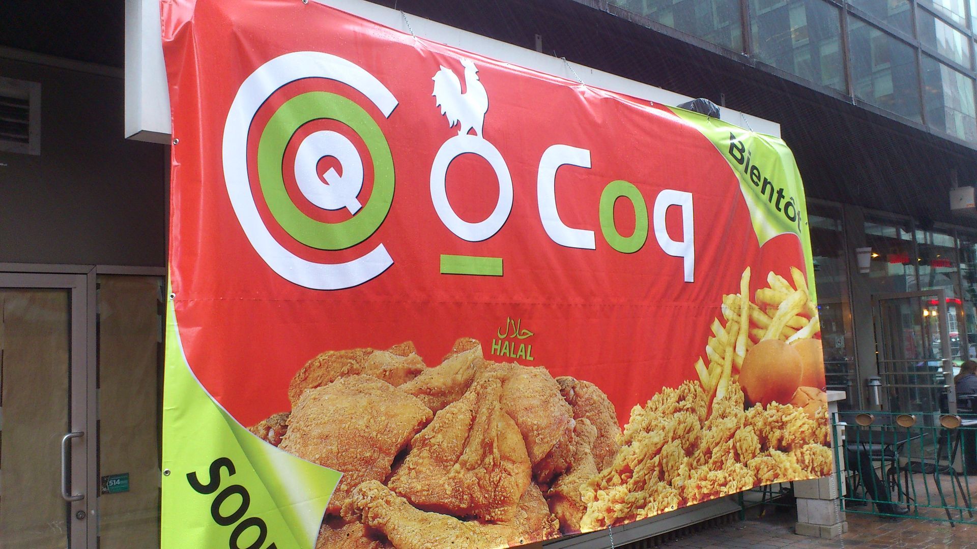 Red banner for 