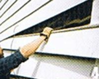 Home Insulation step 4 - siding is replaced