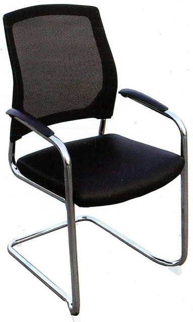 rio chair