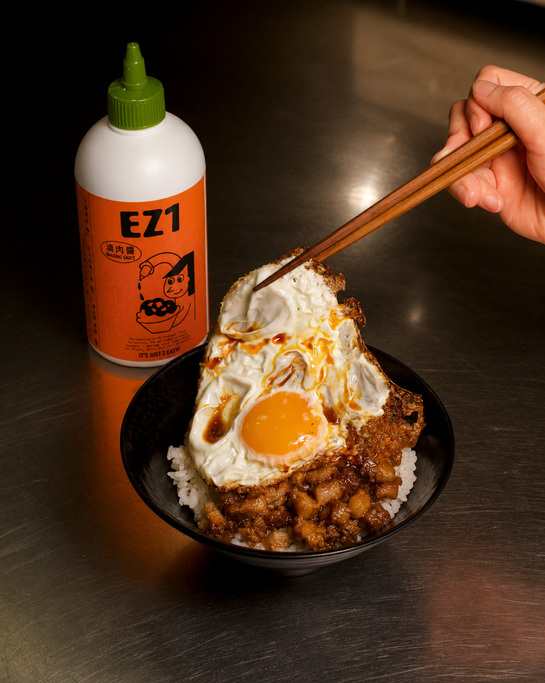 Taiwanese Braised Pork Sauce (Vegan)