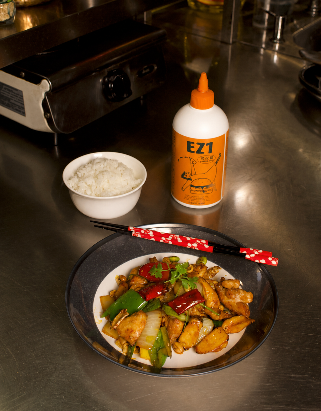 Kung Pao Sauce (Vegan)