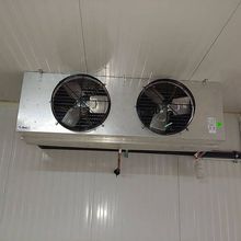 KELVIN REFRIGERACIÓN - REFRIGERACIÓN