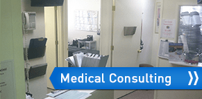Medical Consulting — Chiropractic Services in Fort Lee,NJ Medical Consulting — Chiropractic Services in Fort Lee,NJ