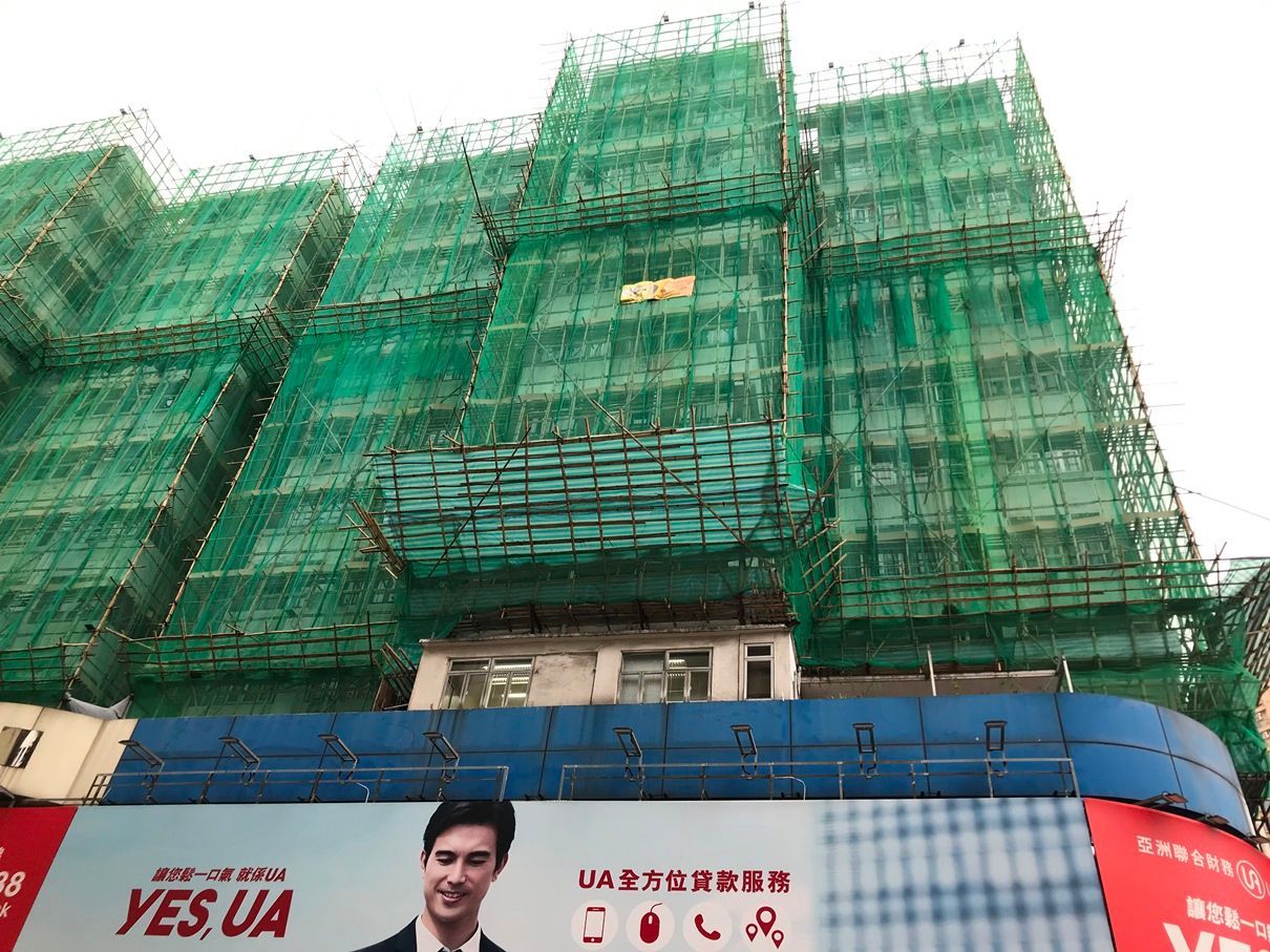 昇基工程有限公司工程案例