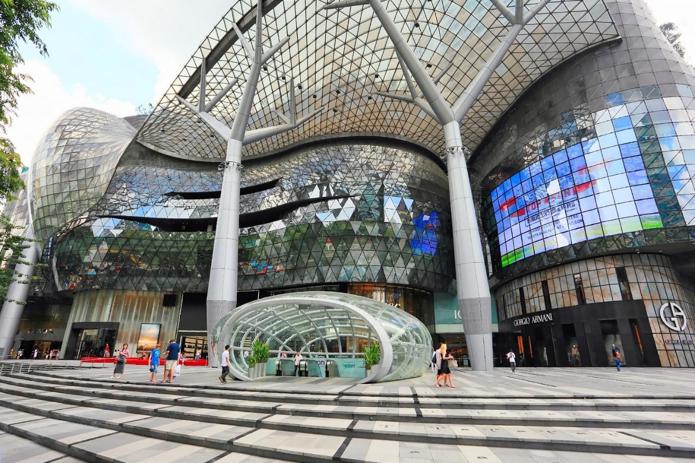 Ion Orchard